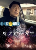 久久大伊人
