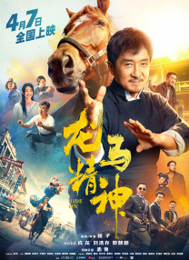 久久大伊人